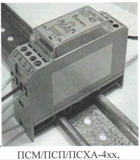 Термопреобразователь с унифицированным выходным сигналом ТЕРМИКО ПСМ-402 Термометры #1