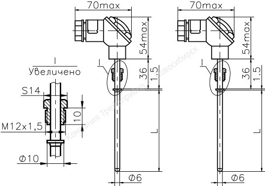 Комплект термометров сопротивления платиновых ТЕРМИКО КТПТР-05-100П-133 Термометры #1