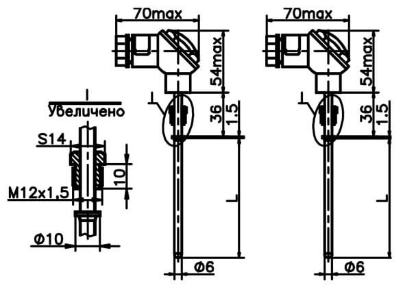 Комплект термометров сопротивления платиновых ТЕРМИКО КТПТР-05/1-Pt1000-180 Термометры #1