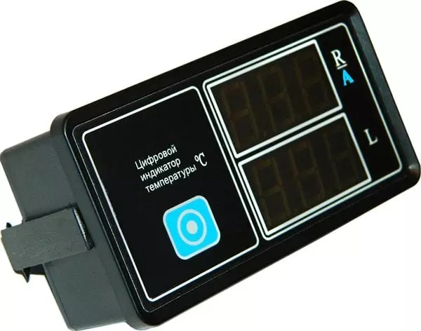 Термико ЦИТД-5 Уровнемеры