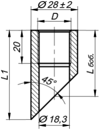 Бобышка скошенная ТЕРМИКО БС-45-М20х1,5-60 Арматура сантехническая